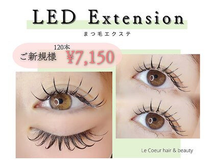 ル クール ヘアアンドビューティー 燕三条店の写真