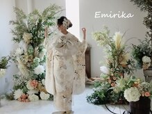 エミリカ(Emirika)の雰囲気（成人式／卒業式／お宮参り／ブライダルの着付け）
