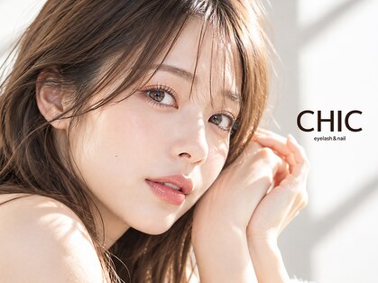 シックドゥアキタ(CHIC de Akita)の写真