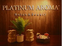 プラチナムアロマ 京都河原町店(PLATINUM AROMA)の雰囲気（フロント）