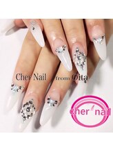 シェル ネイル(Cher nail)/【Cher nail】