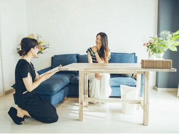 プリズム(prism)/カウンセリング