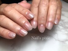 アンドエミニー エン ラボーテ(& EMINY 艶 la beaute)/