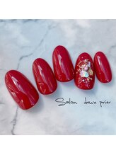 サロン ドゥ プリエ(SALON deux PRIER)/☆ボルドー定額デザイン☆