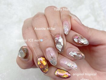 ユーティーネイル(Youty Nail)/サンシャインネイル