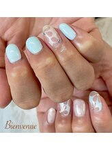 ビアン(Bienvenue)/定額