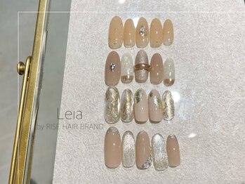 レイア 豊中店(Leia RISE HAIR BRAND)/ニュアンスデザイン ¥8800