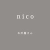 ニコ お爪屋さん(nico)のお店ロゴ