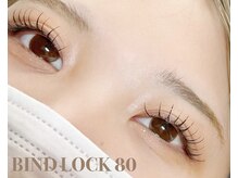 オメメ(omeme)/バインドロック80束★