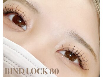 オメメ(omeme)/バインドロック80束★