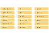 【レディース脱毛/まずはお試し！】お試し2箇所　1000円