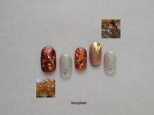 シンプリー 吉祥寺店(Simpliee by Procare nail)/【ハンド】秋ネイル