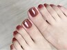 【foot】ワンカラー　or グラデーション