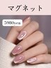 ハンド【SNSで話題◎/間違いない可愛さ】マグネットフラッシュ