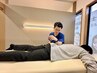 【慢性的な腰のお悩みに】腰痛特化／根本改善整体コース 60分¥2980