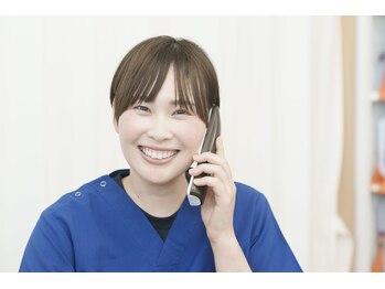 つながり整骨院 西餅田/ご連絡お待ちしております。