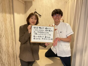 おひさま整骨院/お子さまとの写真☆彡(整体)
