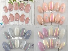ファストネイル 葛西駅前店(FAST NAIL)/定額 ¥9240 ◆ ゴージャスコース