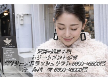 ラックス 神戸元町(LAX)の写真