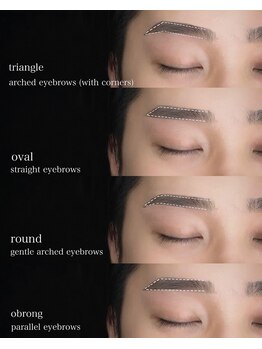 エッセ(esse)の写真/第一印象を左右する重要パーツ「眉毛」はプロにお任せ★理想×自眉毛のバランスで個々にあったスタイルを!!