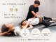 フィジックス(PHYSIX)の写真