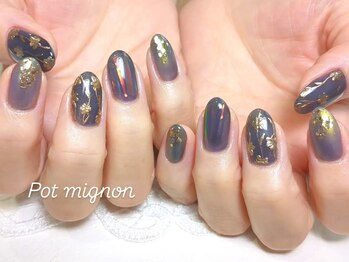 ポ ミニヨン(Pot mignon)/ニュアンス定額 ¥8,800