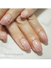 ディーネイル(Dnail)/グラデーション