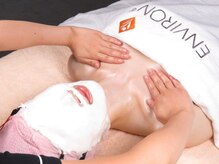 スパノビリタ 金沢店/ENVIRON