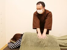 泉木鍼灸整体院/