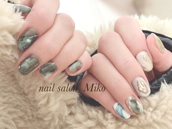 ミコ(Miko)/オフ込持込デザイン