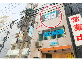 ブライフ(BLIFE)/広島大手町店　外観風景