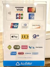 天空のゆりかご/お会計