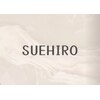 スエヒロ(SUEHIRO)ロゴ