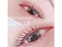 エストアール 博多口店(est-r.)/#パリジェンヌ▽ストレート