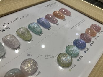 キューセブンネイルラウンジ 与野店(Q7 Nail Lounge)/マグネットカラー¥6,800