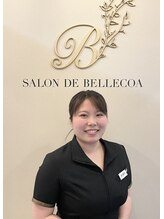 サロンド ベルエコア(SALON DE BELLECOA) 進 雛乃