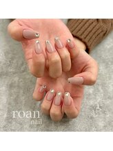 ロアンネイル(roan nail)/