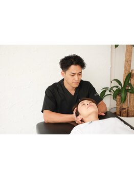 疲れを解消したい