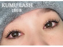 イルム(ILUM.)/LEDエクステ＆まつ毛パーマ