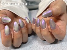 ソロルル ネイル(Sororuru Nail)/ミラー×マグネット