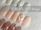 トゥルーネイル アンド アイ 天神店(TRU NAIL & EYE)の写真/オフ無料【韓国ハンド定額¥4990~/フット定額¥5990~】トレンド決定版☆迷ったらこれ!
