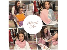 ネイルサロン ド トメール(Nailsalon de Tomailes)の雰囲気（【パーソナルカラー診断】第２第３日曜日開催中♪時間応相談）