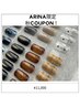 【ARINA限定♪秋先取り＊個性派アシンメトリーネイル】¥11,000