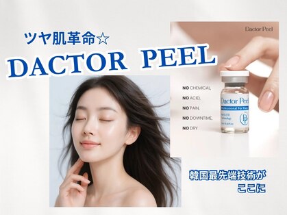 サロン エム(Salon M)の写真