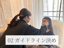 ダズル 蔵前店(DAZZLE)/美眉スタイリング 施術工程