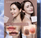 プリマプリート 各務原店