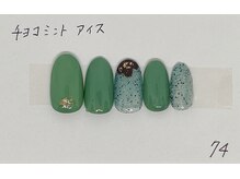 ツヅクネイル(Tsuzuku nail.)/
