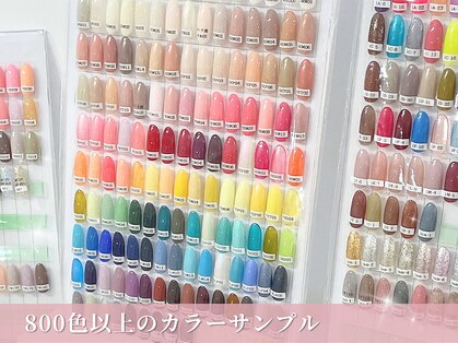 ビューティスタジオ センブレス(Cenbless)の写真