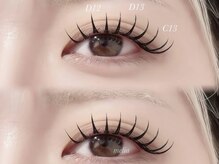 メリア 岡山駅前店(melia)/バインドロック120束