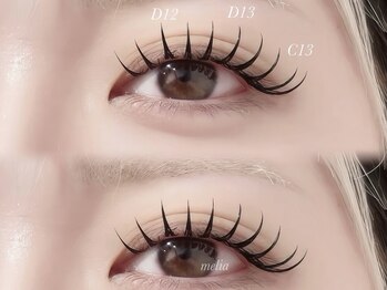 メリア 岡山駅前店(melia)/バインドロック120束